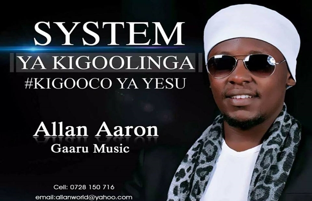 Allan Aaron Kigoco post