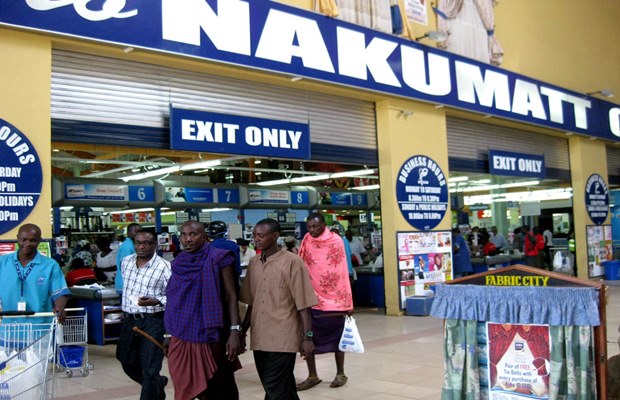 Nakumatt Supermarket